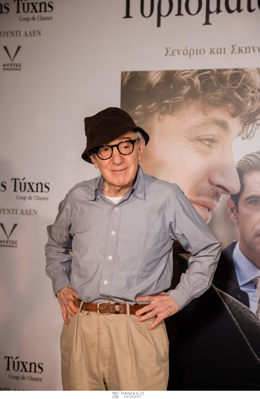 Ο Γούντι Αλεν στον Δανίκα - «Πάντα ποθούμε αυτό που δεν έχουμε: Τη γυναίκα του άλλου»