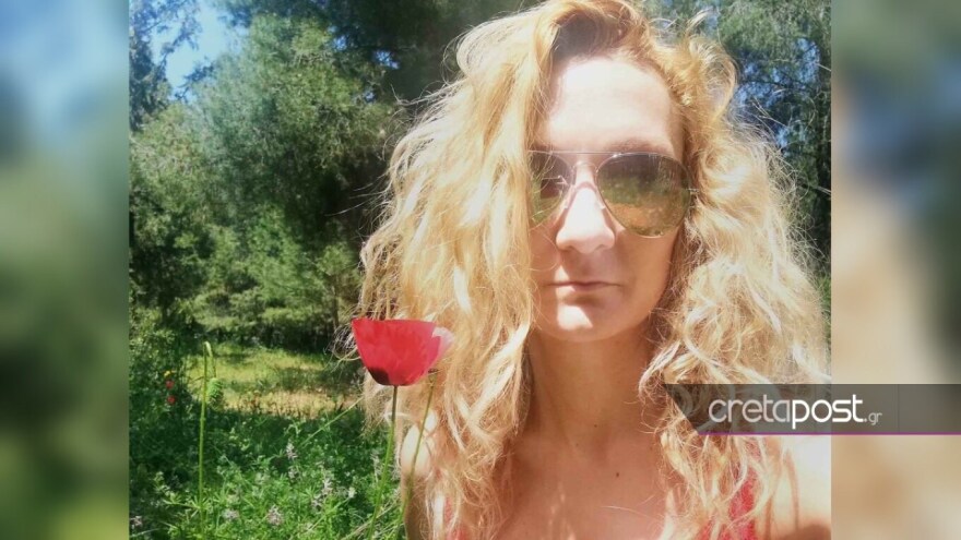 Λιβύη: Ποια ήταν η μία από τις δύο νοσηλεύτριες που σκοτώθηκαν στο τροχαίο – Η τραγική ιστορία της