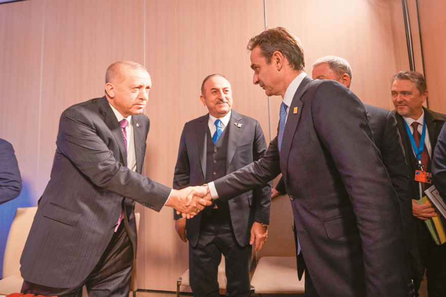 Μητσοτάκης - Ερντογάν: Νέο ραντεβού στην πιο κρίσιμη «στροφή» των ελληνοτουρκικών