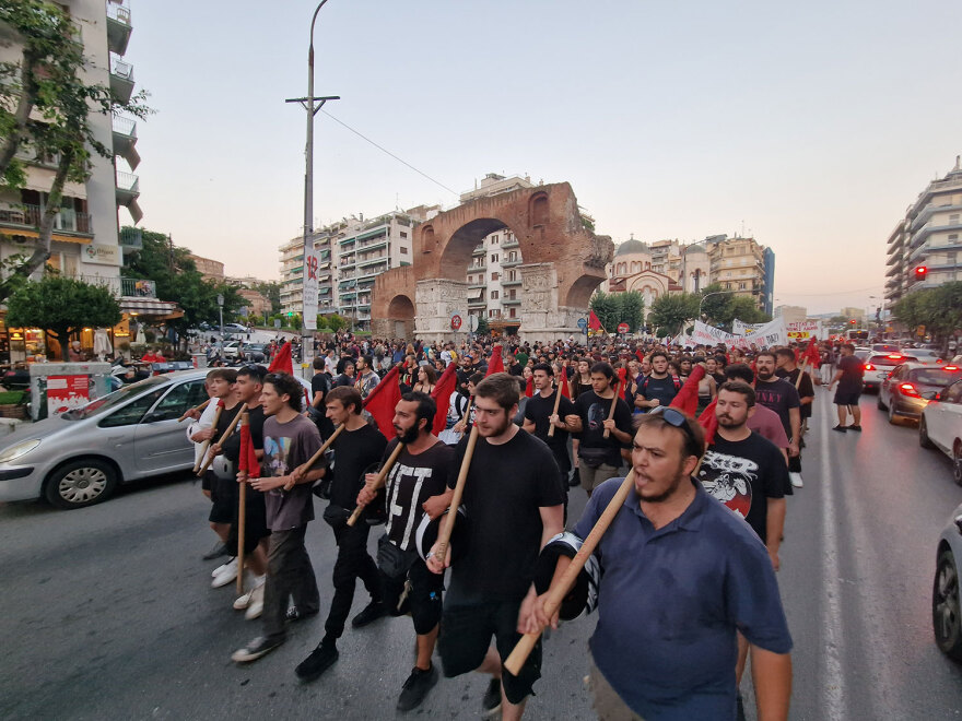 Θεσσαλονίκη: Πορεία για τα 10 χρόνια από τη δολοφονία του Παύλου Φύσσα