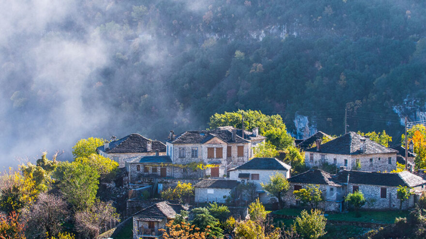 UNESCO: Τα Ζαγόρι στον κατάλογο της Παγκόσμιας Κληρονομιάς