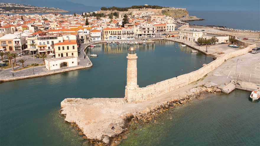 Εκδήλωση για τα πενήντα χρόνια λειτουργίας του Πανεπιστημίου Κρήτης