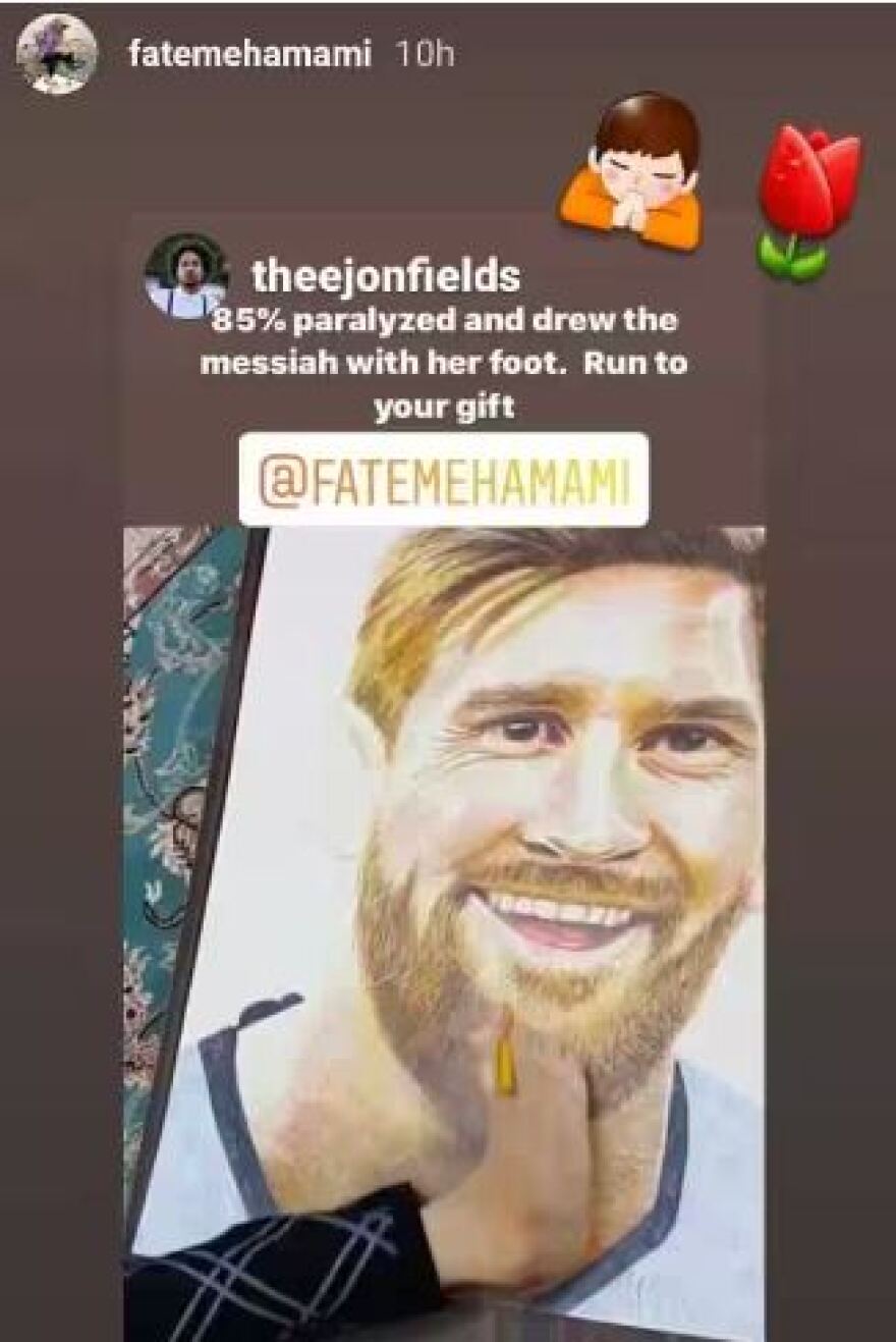 Ρονάλντο: Ιρανή ΑμεΑ χάρισε στον Πορτογάλο το πορτρέτο του, που ζωγράφισε με το πόδι της