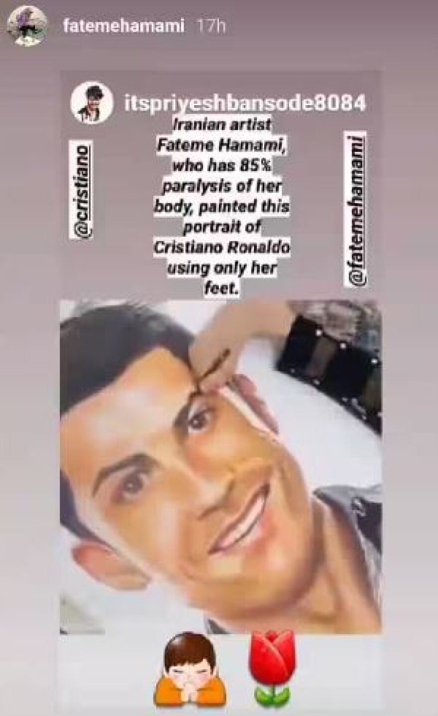 Ρονάλντο: Ιρανή ΑμεΑ χάρισε στον Πορτογάλο το πορτρέτο του, που ζωγράφισε με το πόδι της