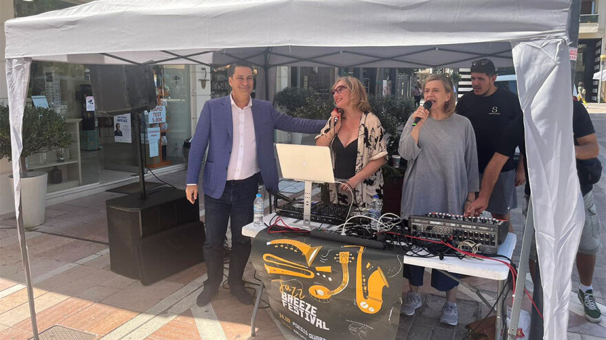 All that Jazz στο Αγρίνιο