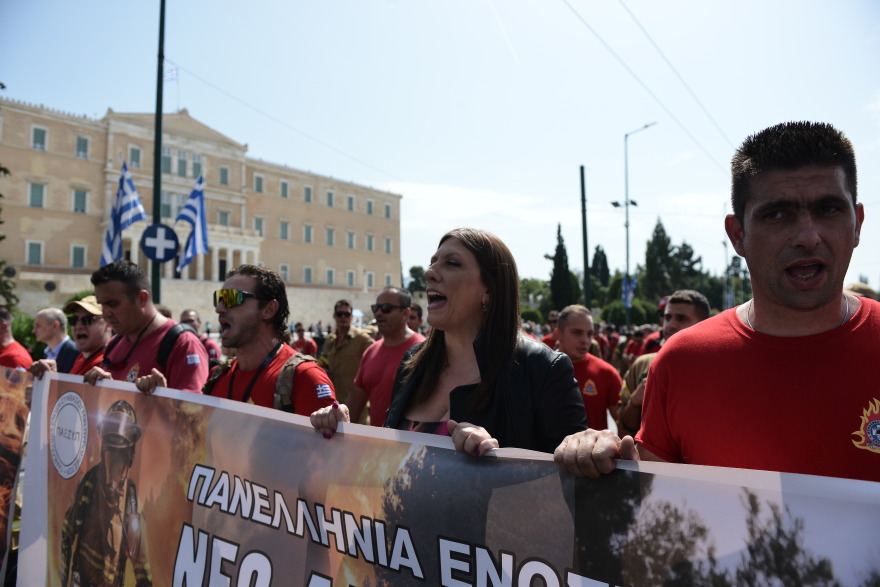 Απεργία για το εργασιακό νομοσχέδιο -  Πώς κινούνται σήμερα τα μέσα μεταφοράς 