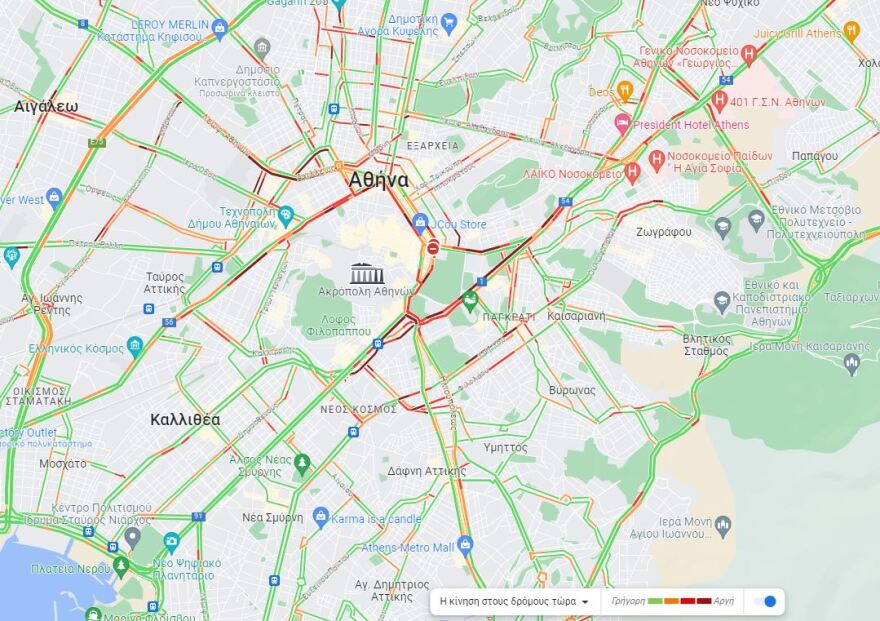 Κίνηση στους δρόμους: Μποτιλιάρισμα σε Κηφισό, Κηφισίας, Μεσογείων λόγω απεργίας - Live εικόνα