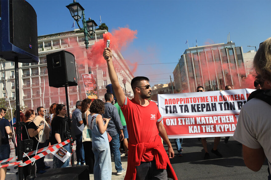 Απεργία για το εργασιακό νομοσχέδιο -  Πώς κινούνται σήμερα τα μέσα μεταφοράς 