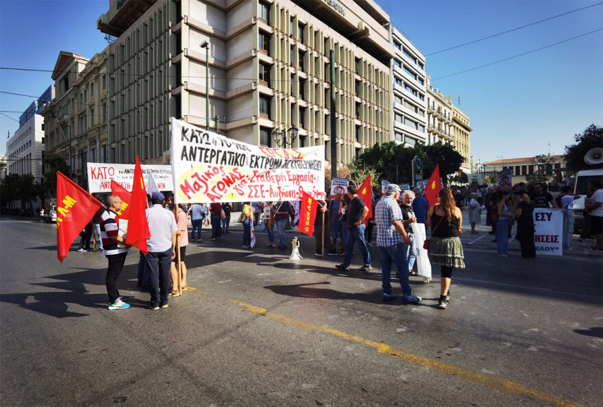 Απεργία για το εργασιακό νομοσχέδιο -  Πώς κινούνται σήμερα τα μέσα μεταφοράς 