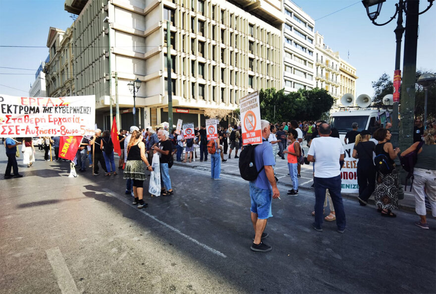 Απεργία για το εργασιακό νομοσχέδιο -  Πώς κινούνται σήμερα τα μέσα μεταφοράς 