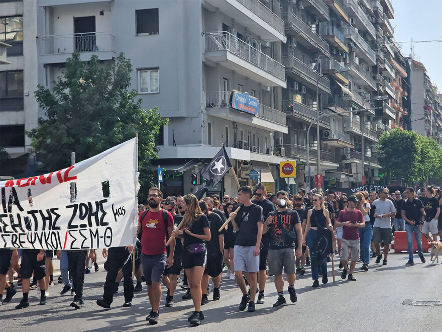 Σε εξέλιξη οι συγκεντρώσεις για το εργασιακό νομοσχέδιο και στη Θεσσαλονίκη