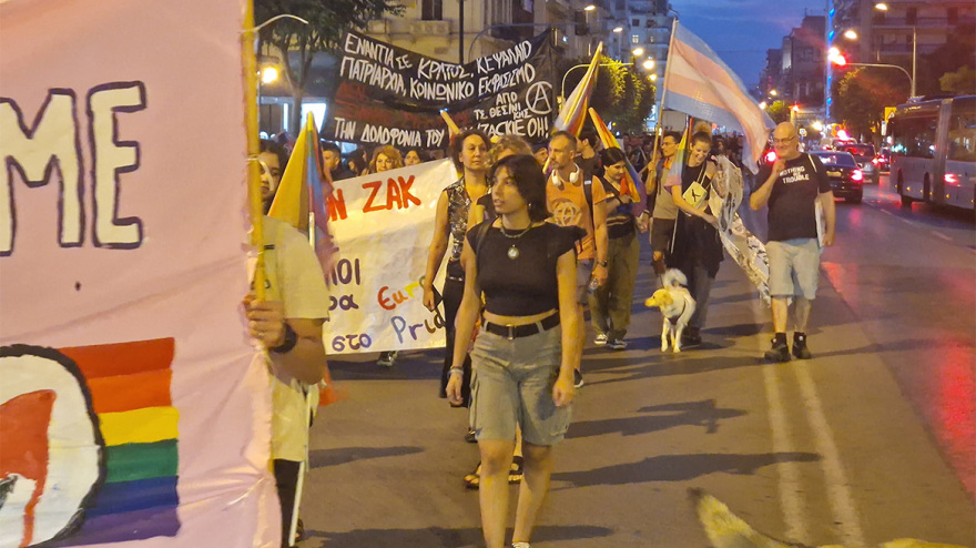 Θεσσαλονίκη: Πορεία για τα πέντε χρόνια από τη δολοφονία του Ζακ Κωστόπουλου