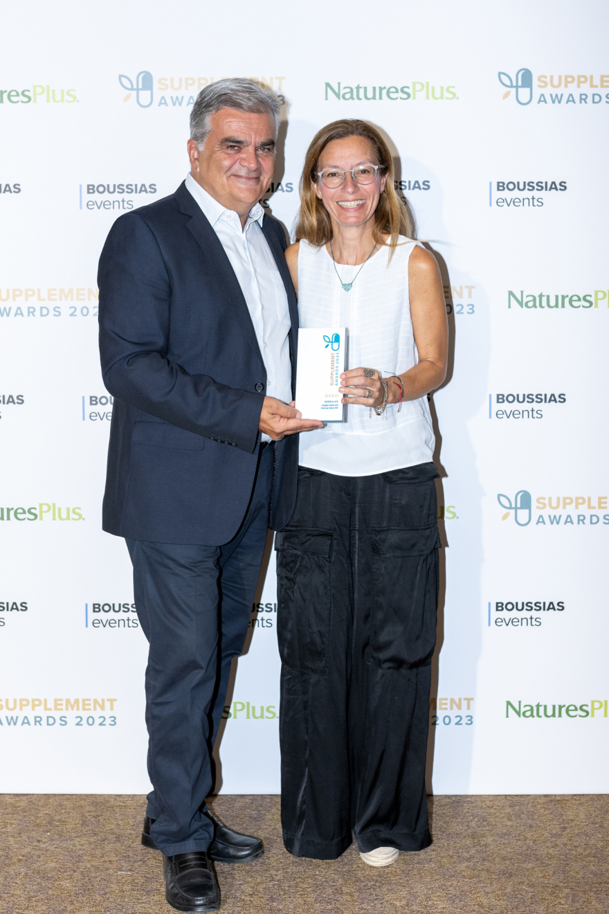 Διπλή βράβευση της Herbalife στα Supplements Awards 2023
