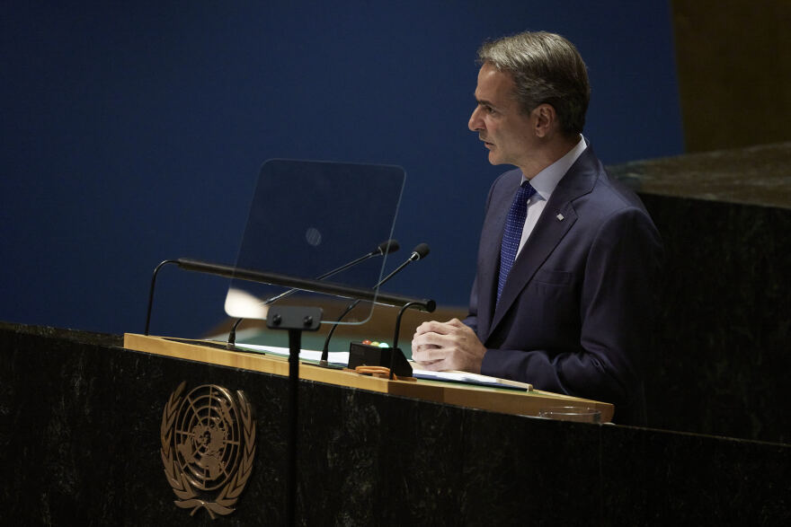 Κυριάκος Μητσοτάκης: Η ομιλία του στη Γενική Συνέλευση του ΟΗΕ στη Νέα Υόρκη - Δείτε βίντεο