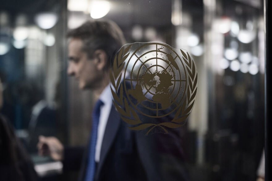 Κυριάκος Μητσοτάκης: Η ομιλία του στη Γενική Συνέλευση του ΟΗΕ στη Νέα Υόρκη - Δείτε βίντεο