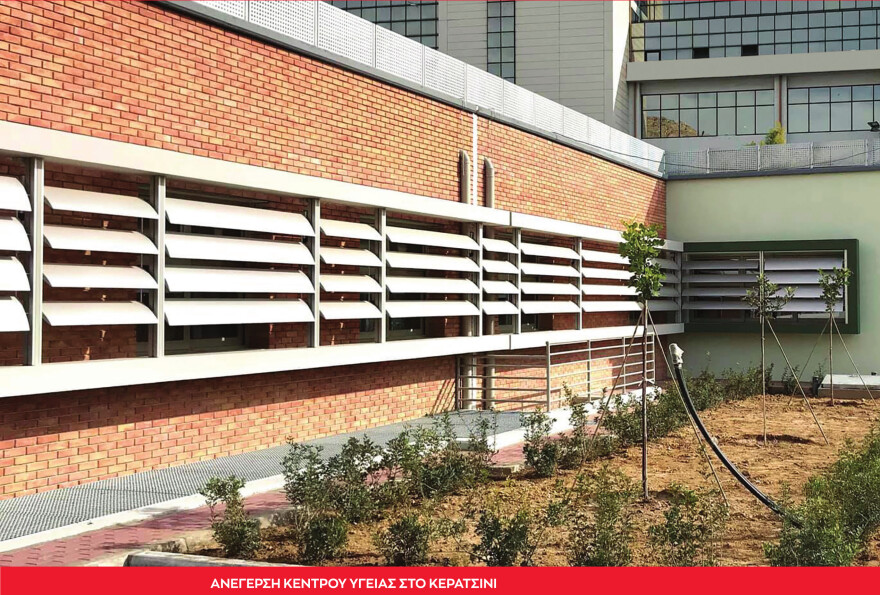 Σταυρούλα Αντωνάκου: Στον Πειραιά κάναμε πολλά έργα, θα κάνουμε όμως κι άλλα γιατί η κλιματική αλλαγή είναι πλέον παρούσα