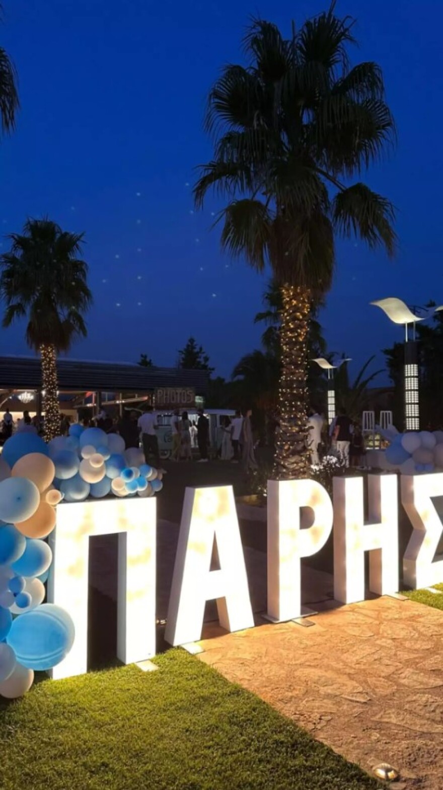Ιωάννα Τούνη - Δημήτρης Αλεξάνδρου: Βάφτισαν τον γιο τους - Όσα έγιναν στο πάρτι μετά το μυστήριο