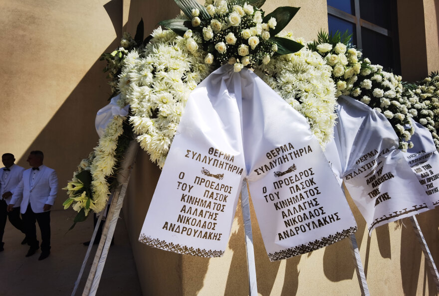 Λιβύη: Παρασημοφόρηση μετά θάνατον για τα αδέρφια Μανδαλιού που σκοτώθηκαν - Οδύνη στο τελευταίο «αντίο» (φωτογραφίες)