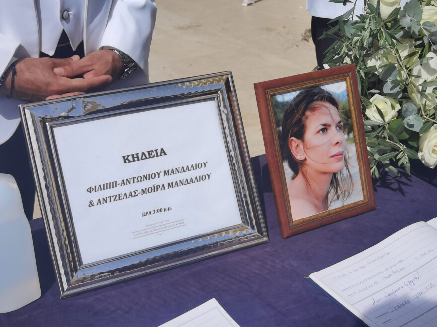 Λιβύη: Παρασημοφόρηση μετά θάνατον για τα αδέρφια Μανδαλιού που σκοτώθηκαν - Οδύνη στο τελευταίο «αντίο» (φωτογραφίες)