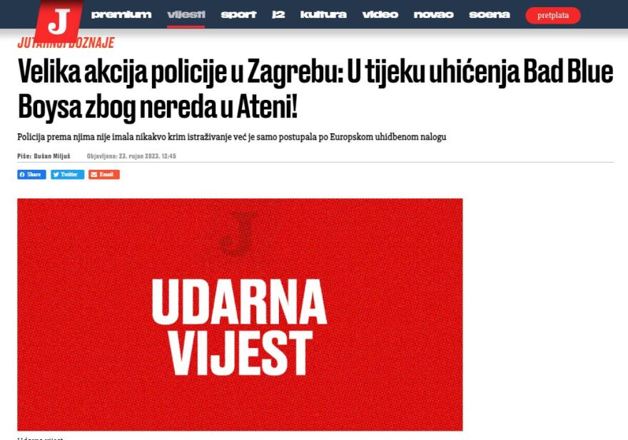 Μιχάλης Κατσούρης: Εννέα συλλήψεις Κροατών χούλιγκαν της Ντιναμό Ζάγκρεμπ για τη δολοφονία στη Νέα Φιλαδέλφεια