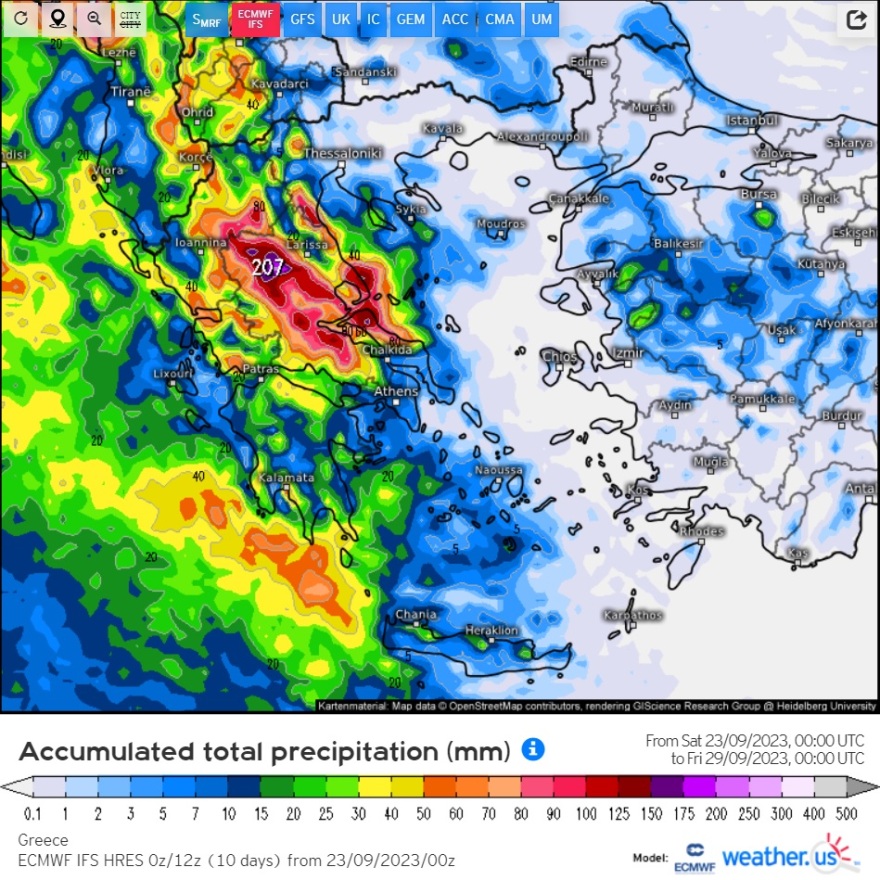 Κακοκαιρία - Καλλιάνος: «Καμπανάκι» για τη Θεσσαλία - Πού θα πέσει μεγάλος όγκος νερού από Δευτέρα
