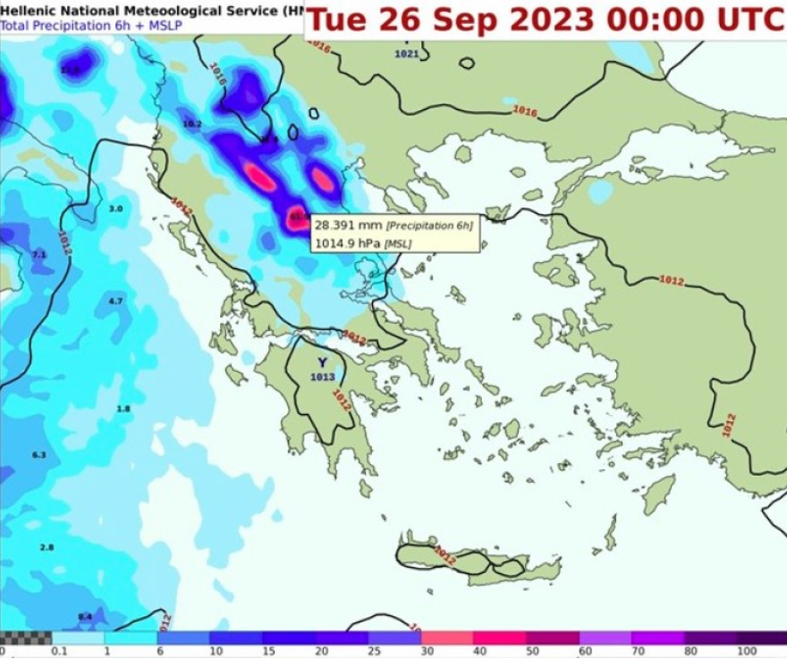 Κακοκαιρία από Δευτέρα: Δείτε ποιες περιοχές θα επηρεαστούν - Παίρνουν μέτρα σε Βόλο, Καρδίτσα, Τρίκαλα