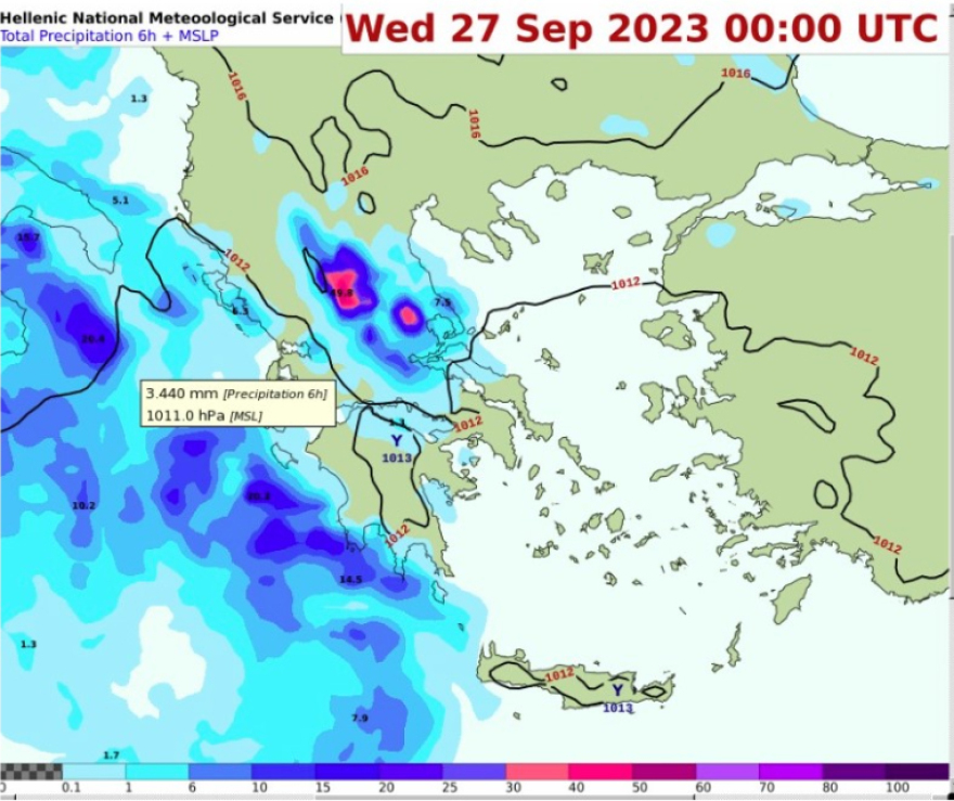 Κακοκαιρία από Δευτέρα: Δείτε ποιες περιοχές θα επηρεαστούν - Παίρνουν μέτρα σε Βόλο, Καρδίτσα, Τρίκαλα