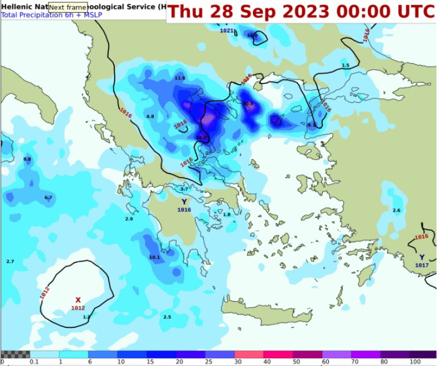 Κακοκαιρία από Δευτέρα: Δείτε ποιες περιοχές θα επηρεαστούν - Παίρνουν μέτρα σε Βόλο, Καρδίτσα, Τρίκαλα