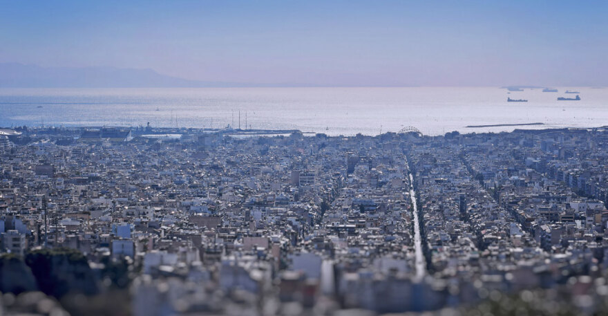 myPROPERTY: Μέχρι 22/2 οι αιτήσεις για την έκπτωση 10% στον ΕΝΦΙΑ