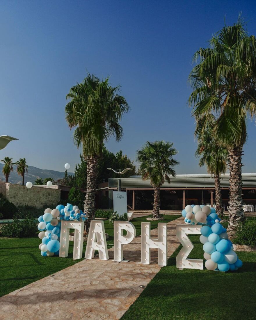 Ιωάννα Τούνη: Ανέβασε φωτογραφίες από τη βάφτιση του γιου της 