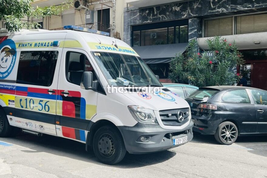 Θεσσαλονίκη: Ανήλικοι «έστησαν» καρτέρι και ξυλοκόπησαν 17χρονο έξω από το σχολείο του