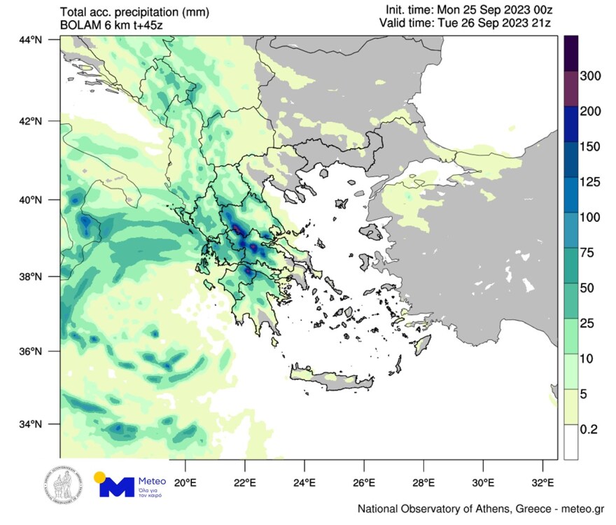 Κακοκαιρία Elias: Δείτε σε χάρτες πού θα βρέξει περισσότερο τις επόμενες 48 ώρες σε Θεσσαλία, Στερεά, Πελοπόννησο