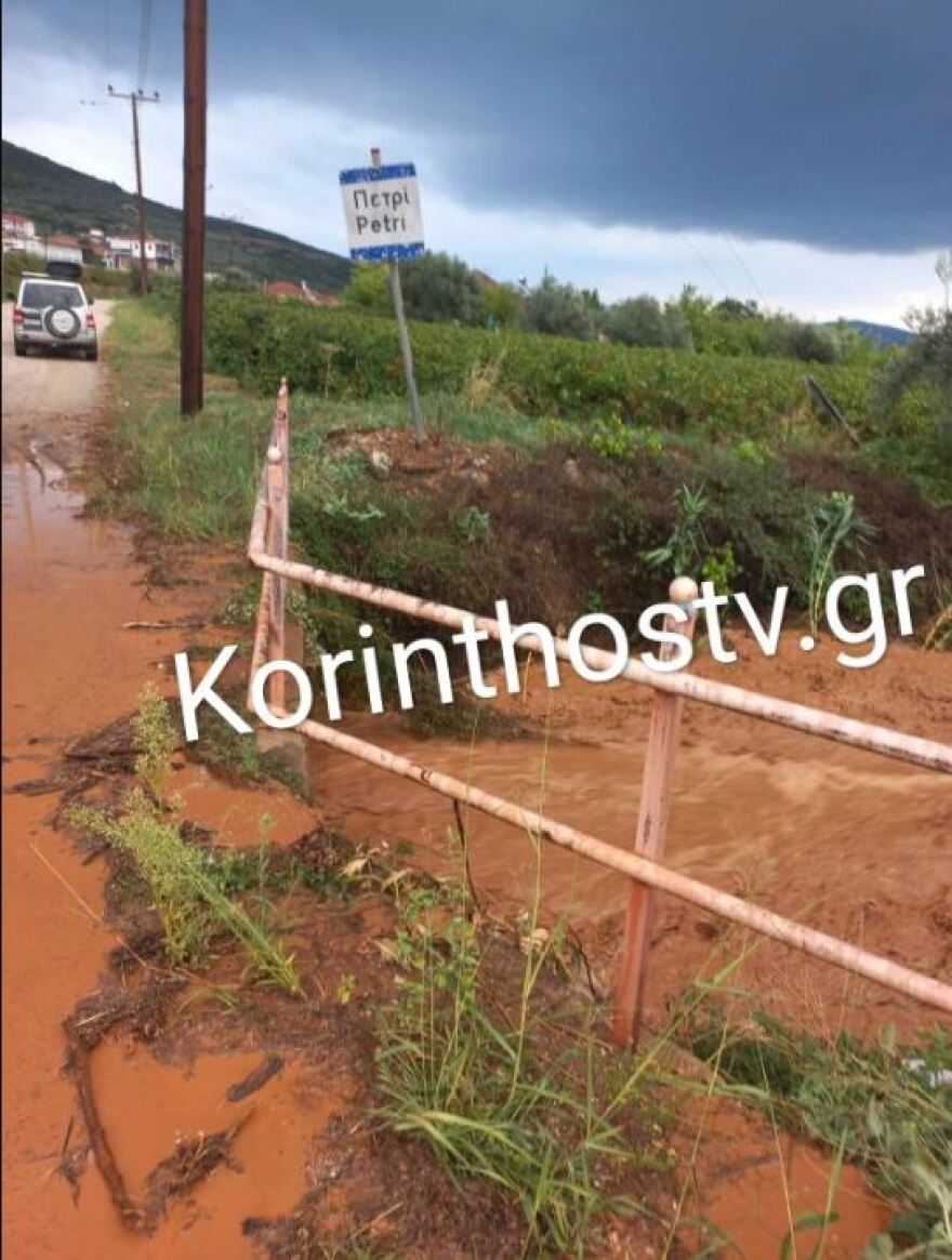 Κακοκαιρία Elias: Πλημμύρισαν δρόμοι και φούσκωσαν ρέματα στην Κορινθία - Δείτε βίντεο και φωτογραφίες