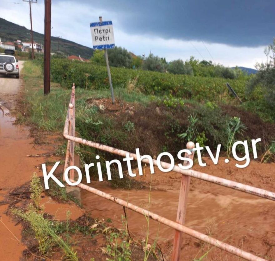 Κακοκαιρία Elias: Πλημμύρισαν δρόμοι και φούσκωσαν ρέματα στην Κορινθία - Δείτε βίντεο και φωτογραφίες