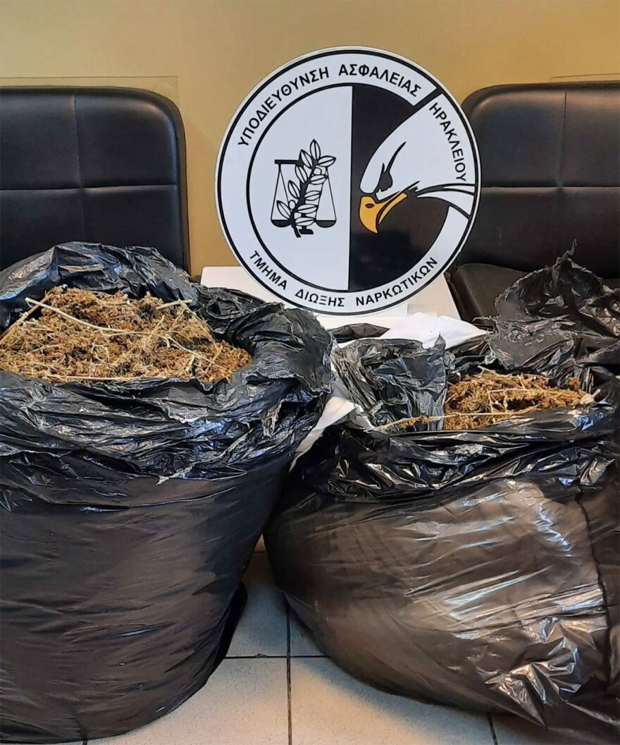 Κρήτη: Αστυνομικοί βρήκαν 13 κιλά κάνναβη σε δωμάτιο ξενοδοχείου στο Ηράκλειο