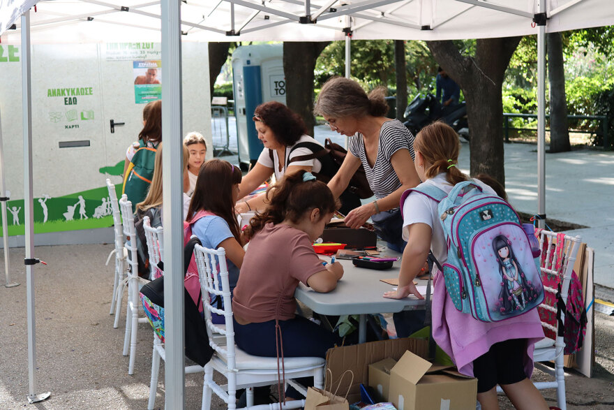 Η Μεγαλύτερη Γιορτή Ανακύκλωσης στο Ζάππειο από την ΤΕΧΑΝ & τον Δήμο Αθηναίων