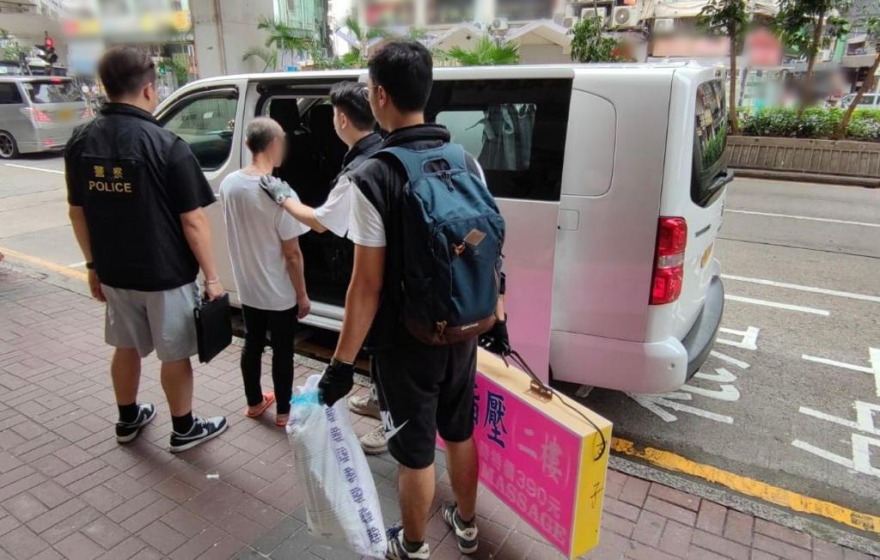 Χονγκ Κονγκ: Πάνω από 6.400 συλλήψεις σε επιχείρηση κατά της κινεζικής μαφίας