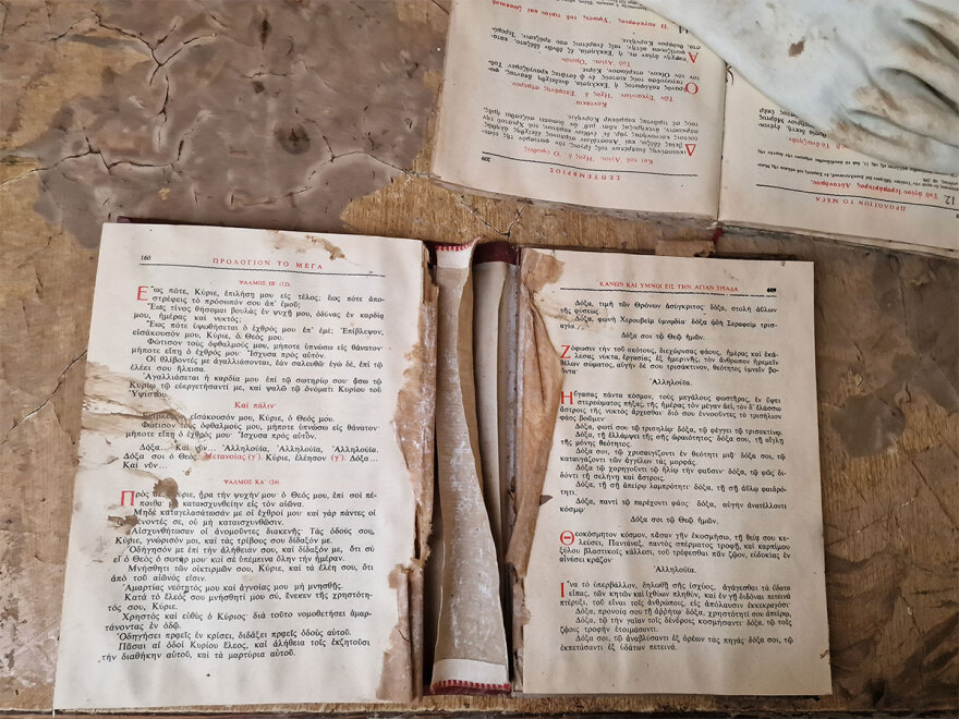 Κακοκαιρία «Daniel»: Χωριό «φάντασμα» το Κεραμίδι Τρικάλων - «Δεν υπάρχει τίποτα πλέον... τελειώσαμε» - Βίντεο και φωτογραφίες