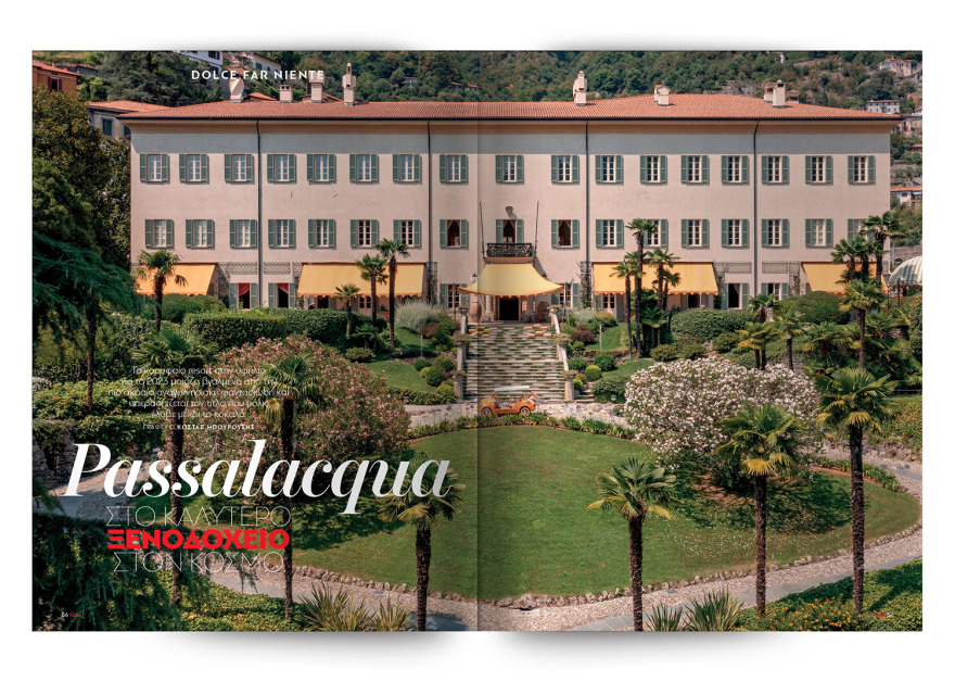 Αυτή την Κυριακή με το Πρώτο Θέμα