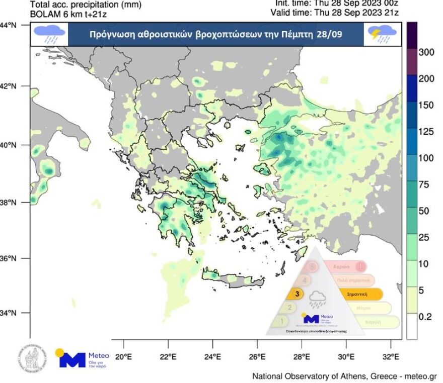 Καιρός: «Χτυπά» ξανά την Αττική η κακοκαιρία Elias - Έρχονται καταιγίδες από το μεσημέρι 