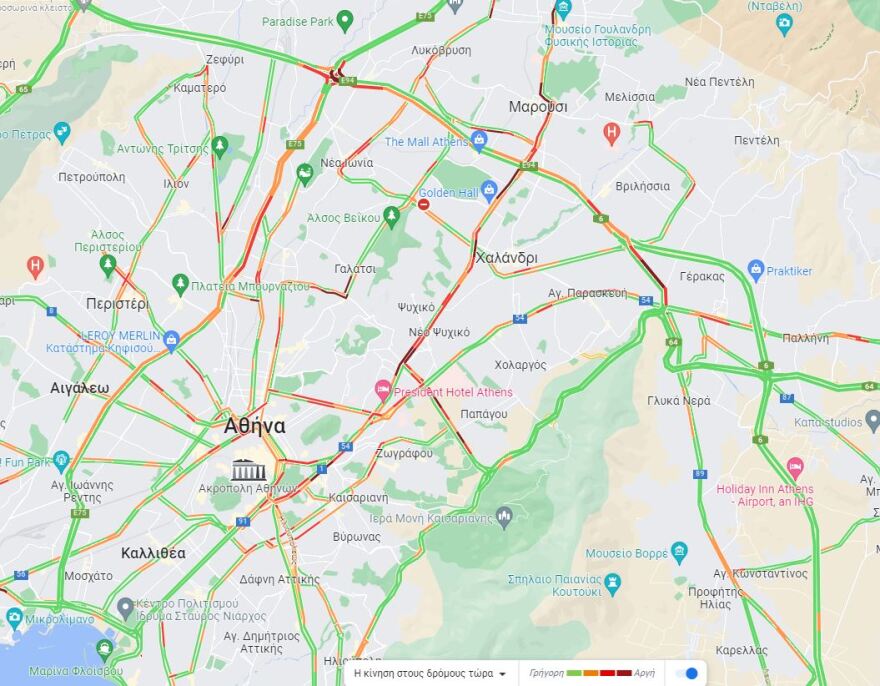 Κίνηση στους δρόμους: Έντονο μποτιλιάρισμα επί της Κηφισίας - Live εικόνα