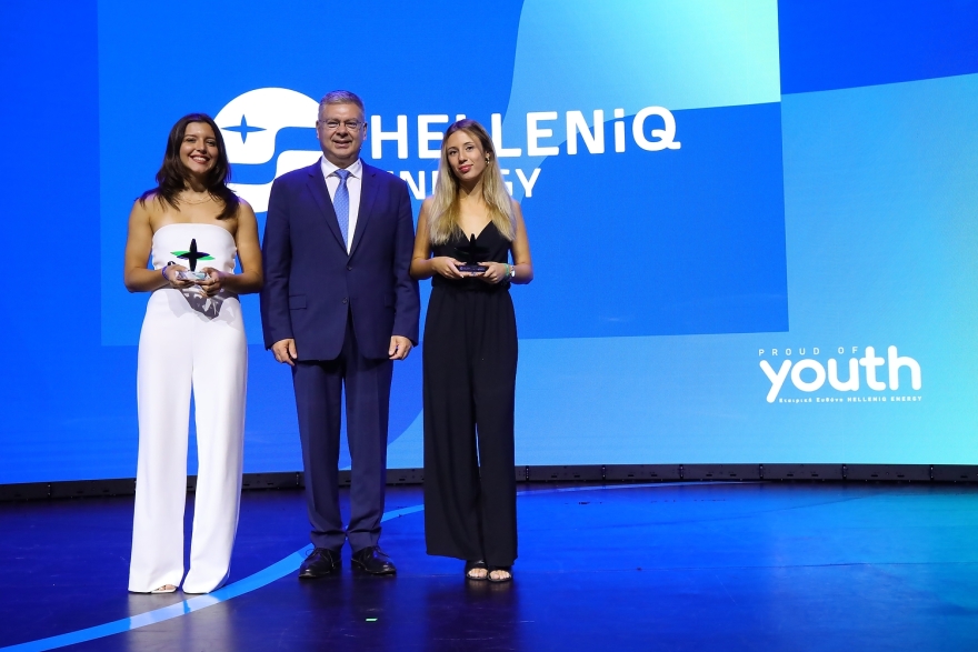 Η HELLENiQ ENERGY για ακόμη μια χρονιά επιβραβεύει την Αριστεία