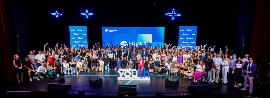 Η HELLENiQ ENERGY για ακόμη μια χρονιά επιβραβεύει την Αριστεία