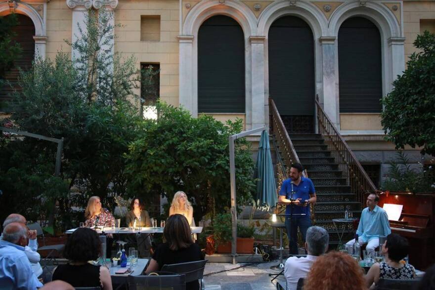 Καφέ Νομισματικού Μουσείου: Γιατί σφραγίστηκε το δημοφιλές αθηναϊκό στέκι - Στα δικαστήρια για να μην μετατραπεί σε fast food