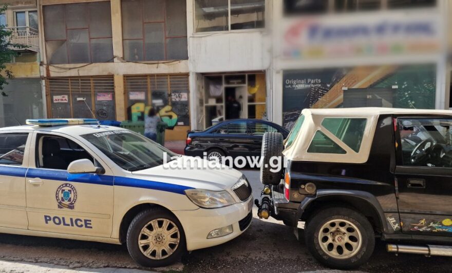 Λαμία: Ρομά αποπειράθηκε να ληστέψει μαγαζί και συνελήφθη μετά από καταδίωξη