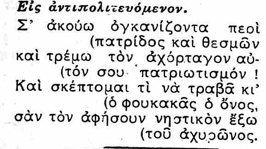 Πώς να προετοιμαστείς για το Συνέδριο: Διαχρονικές συμβουλές πιο επίκαιρες παρά ποτέ!
