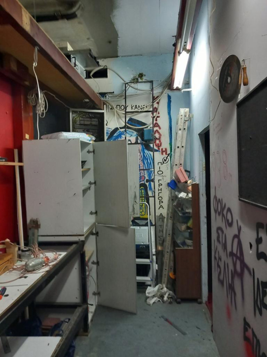 ΕΛ.ΑΣ: Εκκενώθηκαν δύο καταλήψεις σε Μετσόβιο και Πανεπιστήμιο Κρήτης