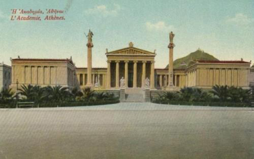 30ή Σεπτεμβρίου: «Ημέρα Μνήμης των Εθνικών μας Ευεργετών» - Οι Ηπειρώτες Ευεργέτες