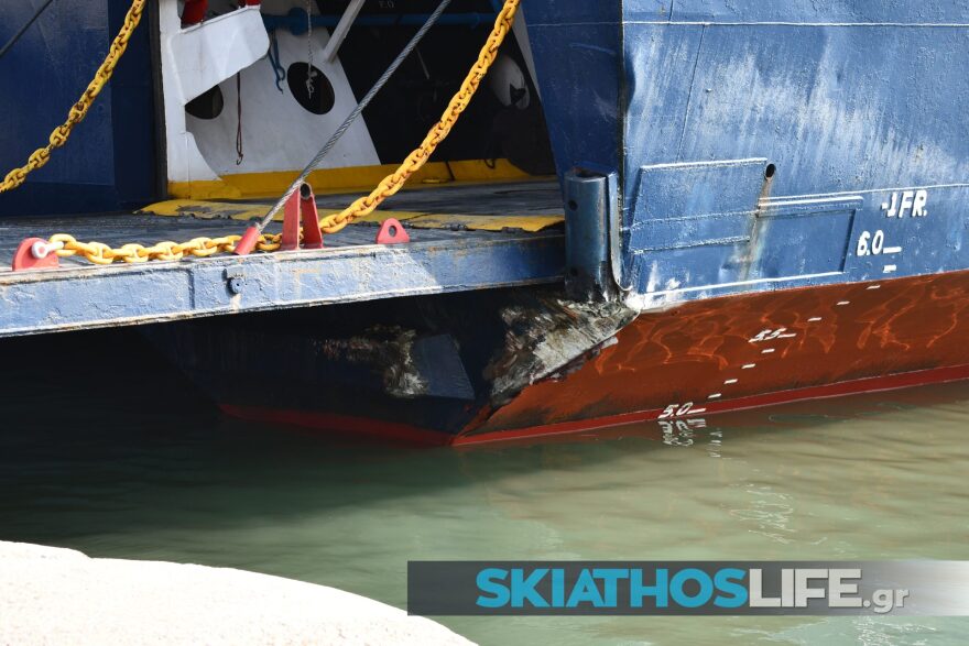 Σκιάθος: Πλοίο με 107 επιβάτες προσέκρουσε στο λιμάνι