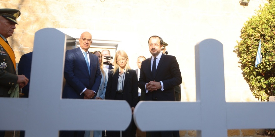 Χριστοδουλίδης: Η Κυπριακή Δημοκρατία είναι ό,τι πιο πολύτιμο έχουμε